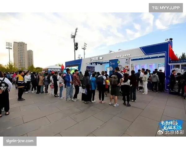 增强实时互动体验，提升远程赛事观看的参与感